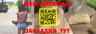 амфетамин Кингисепп
