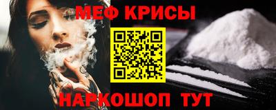 наркотики Кимры