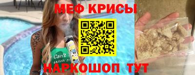 гидропоника Кинель