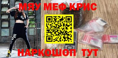 гидропоника Кинель