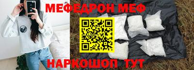 гидропоника Кинель