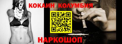 амфетамин Кингисепп