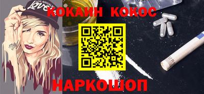 гидропоника Кинель