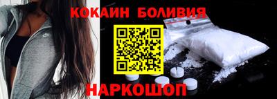 амфетамин Кингисепп