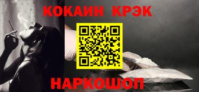 гидропоника Кинель