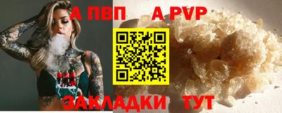 гидропоника Кинель