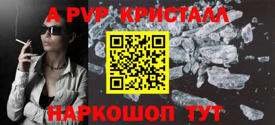 амфетамин Кингисепп