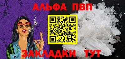 гидропоника Кинель