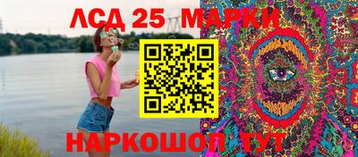амфетамин Кингисепп