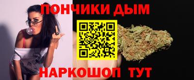 наркотики Кимры
