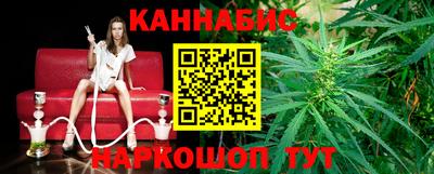 наркотики Кимры