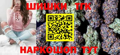 наркотики Кимры