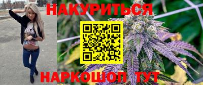 гидропоника Кинель