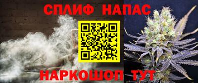 наркотики Кимры