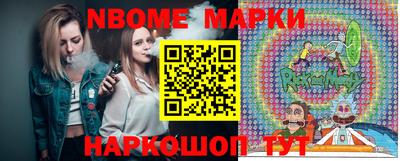 гидропоника Кинель