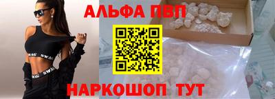 наркотики Кимры