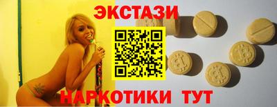 амфетамин Кингисепп