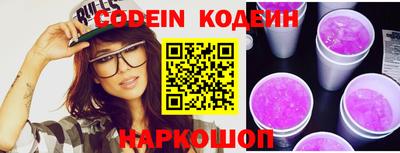 амфетамин Кингисепп