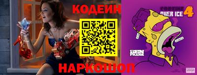 наркотики Кимры