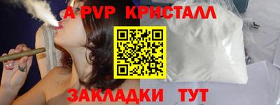 наркотики Кимры