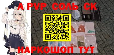 наркотики Кимры
