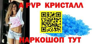 амфетамин Кингисепп