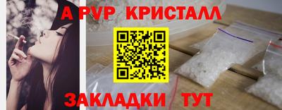 гидропоника Кинель