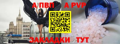 наркотики Кимры