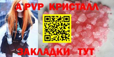 наркотики Кимры