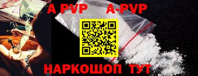 гидропоника Кинель