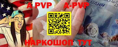наркотики Кимры