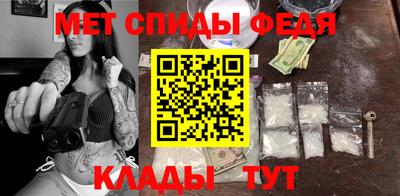 гидропоника Кинель