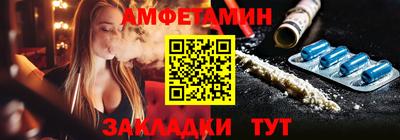 наркотики Кимры
