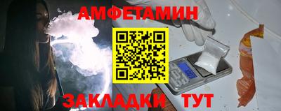 гидропоника Кинель