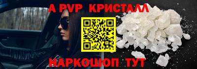 амфетамин Кингисепп