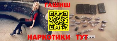 гидропоника Кинель