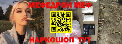 гидропоника Кинель