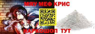 гидропоника Кинель