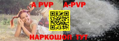амфетамин Кингисепп