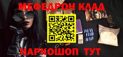 наркотики Кимры