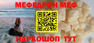 наркотики Кимры
